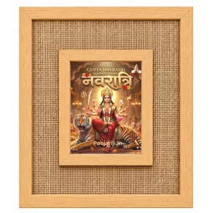 Durga Maa Laminated Jute Wall Photo Frame, 14 X 16 Inch (F175037) Durga Maa Laminated Jute Wall Photo Frame, 14 X 16 Inch (F175037)
