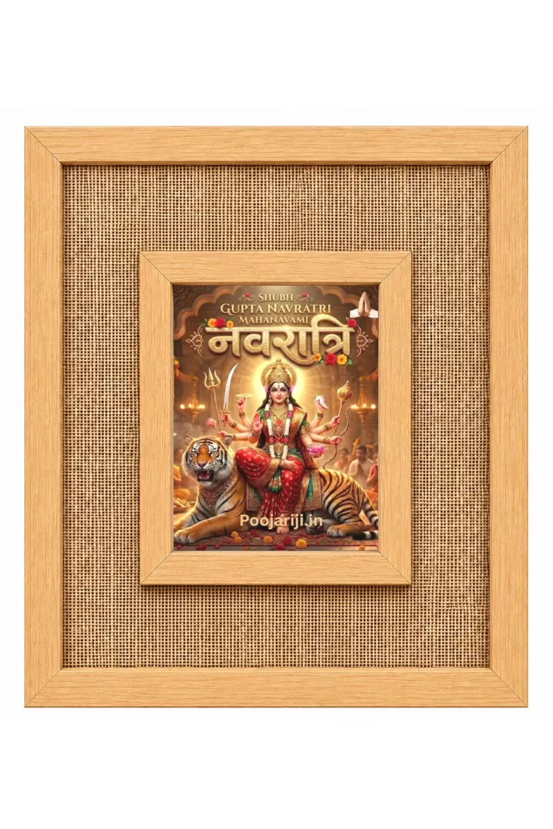 Durga Maa Laminated Jute Wall Photo Frame, 14 X 16 Inch (F175037)