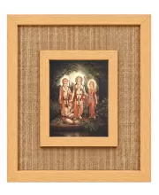 Lord Ram Laminated Jute Wall Photo Frame, 14 X 16 Inch (F175038)