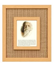Sri Aurobindo Laminated Jute Wall Photo Frame, 14 X 16 Inch (F175041)