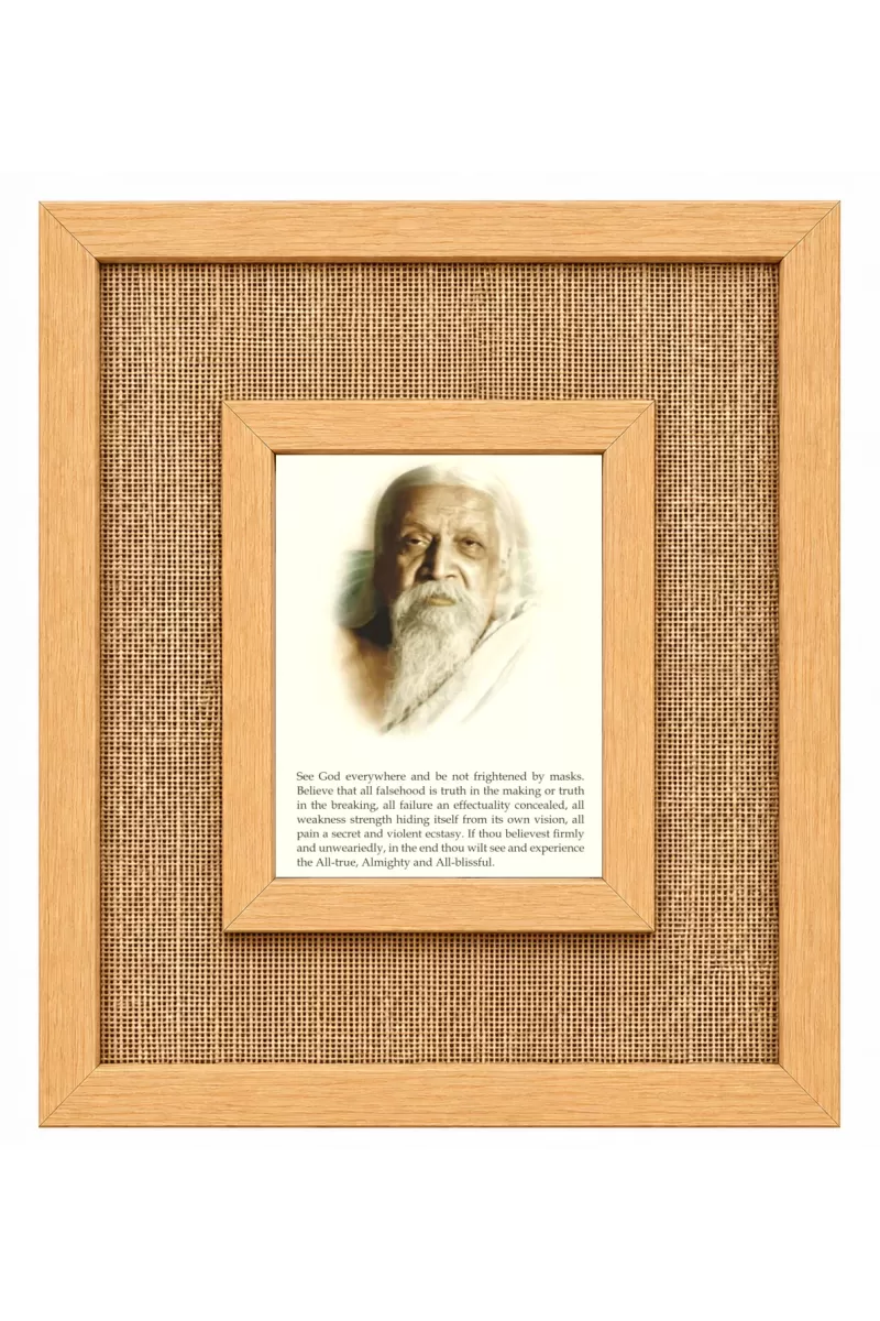 Sri Aurobindo Laminated Jute Wall Photo Frame, 14 X 16 Inch (F175041)