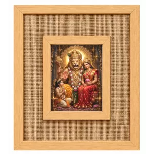 Lord Narshima Laminated Jute Wall Photo Frame, 14 X 16 Inch (F175045) Lord Narshima Laminated Jute Wall Photo Frame, 14 X 16 Inch (F175045)