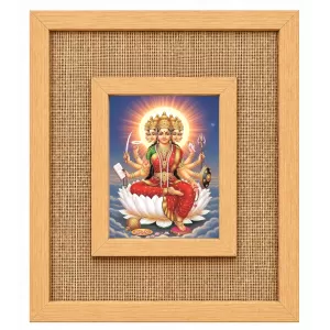 Mata Gayatri Laminated Jute Wall Photo Frame, 14 X 16 Inch (F175046) Mata Gayatri Laminated Jute Wall Photo Frame, 14 X 16 Inch (F175046)