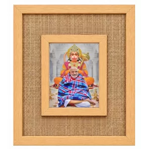 Neem Karoli Baba Laminated Jute Wall Photo Frame, 14 X 16 Inch (F175047) Neem Karoli Baba Laminated Jute Wall Photo Frame, 14 X 16 Inch (F175047)