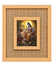 Lord Rama And Hanuman Laminated Jute Wall Photo Frame, 14 X 16 Inch (F175051)