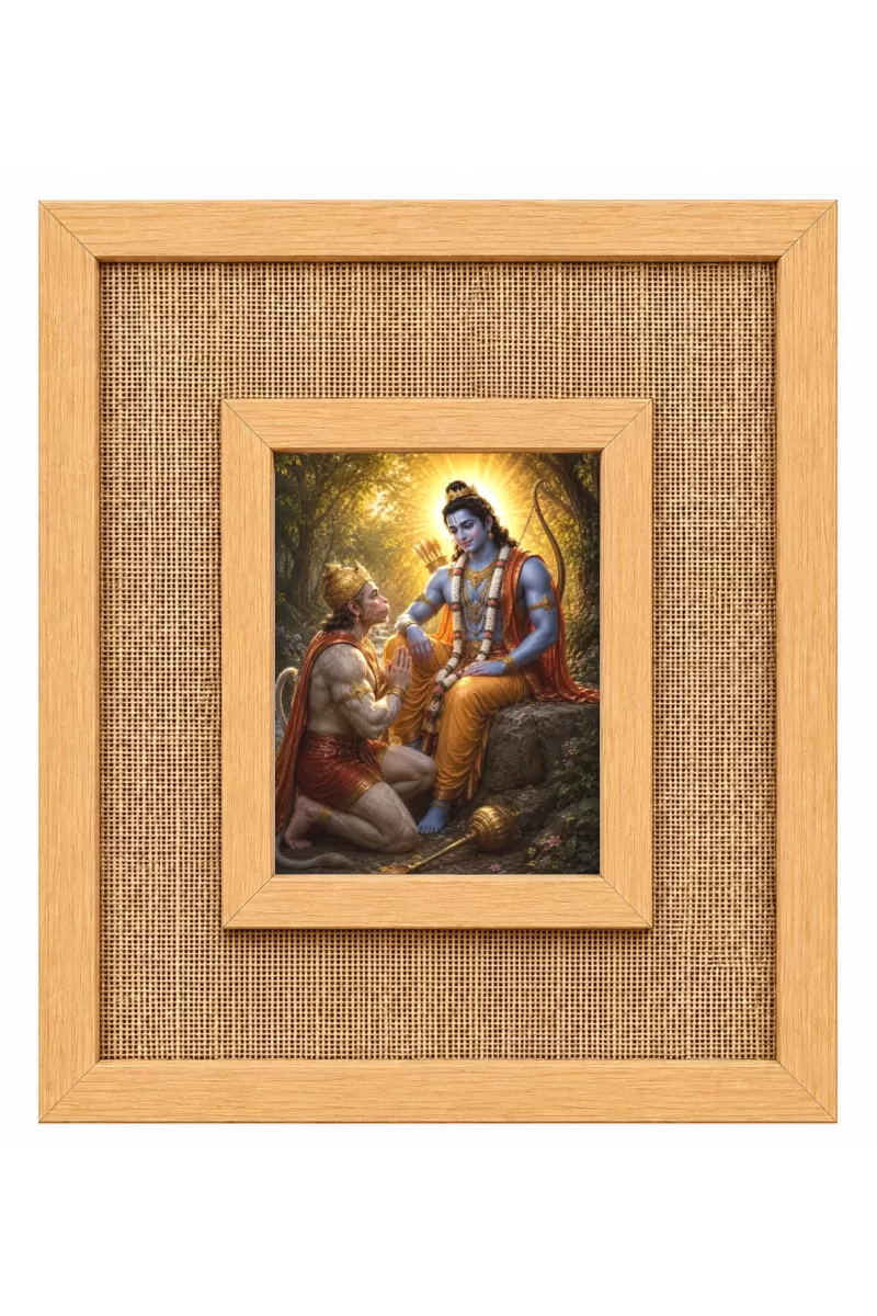 Lord Rama And Hanuman Laminated Jute Wall Photo Frame, 14 X 16 Inch (F175051)