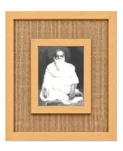 Sri Bhupendra Nath Sanyal Laminated Jute Wall Photo Frame, 14 X 16 Inch (F175053)