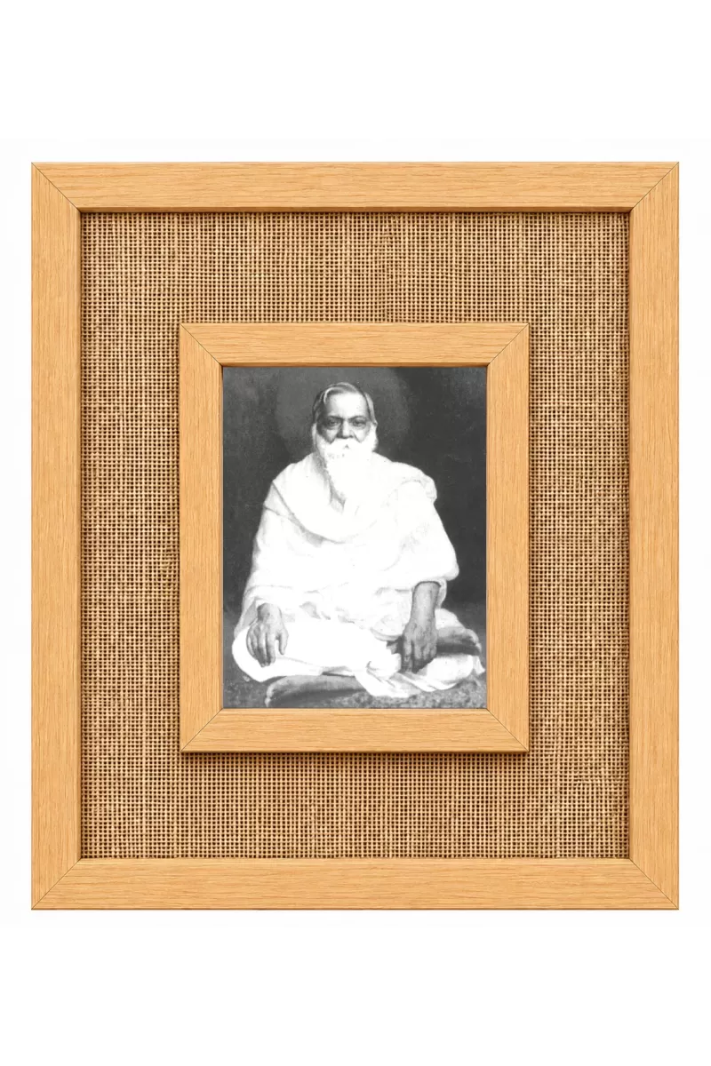 Sri Bhupendra Nath Sanyal Laminated Jute Wall Photo Frame, 14 X 16 Inch (F175053)