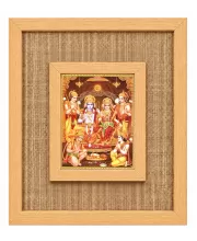 Lord Ram Laminated Jute Wall Photo Frame, 14 X 16 Inch (F175058)