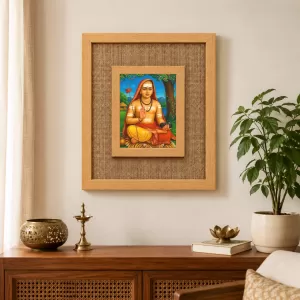 Adi Shankaracharya Laminated Jute Wall Photo Frame, 14 X 16 Inch (F173901) Adi Shankaracharya Laminated Jute Wall Photo Frame, 14 X 16 Inch (F173901)
