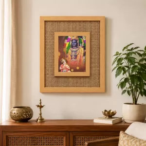 Shree Ram Laminated Jute Wall Photo Frame, 14 X 16 Inch (F173922)