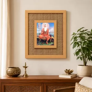 VYASA MAHARSHI Laminated Jute Wall Photo Frame, 14 X 16 Inch (F173958) VYASA MAHARSHI Laminated Jute Wall Photo Frame, 14 X 16 Inch (F173958)
