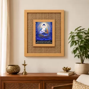 Buddha Laminated Jute Wall Photo Frame, 14 X 16 Inch (F173967) Buddha Laminated Jute Wall Photo Frame, 14 X 16 Inch (F173967)