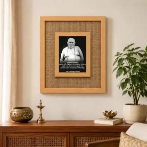 Trailanga Swami Laminated Jute Wall Photo Frame, 14 X 16 Inch (F173996) Trailanga Swami Laminated Jute Wall Photo Frame, 14 X 16 Inch (F173996)
