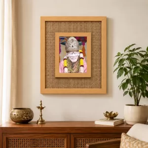 Shirdi Sai Baba Laminated Jute Wall Photo Frame, 14 X 16 Inch (F173998)