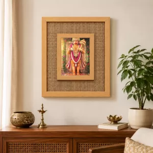 Hanuman Laminated Jute Wall Photo Frame, 14 X 16 Inch (F174025)