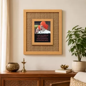 Narendra Modi Laminated Jute Wall Photo Frame, 14 X 16 Inch (F174033) Narendra Modi Laminated Jute Wall Photo Frame, 14 X 16 Inch (F174033)