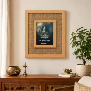 Buddha Laminated Jute Wall Photo Frame, 14 X 16 Inch (F174071) Buddha Laminated Jute Wall Photo Frame, 14 X 16 Inch (F174071)