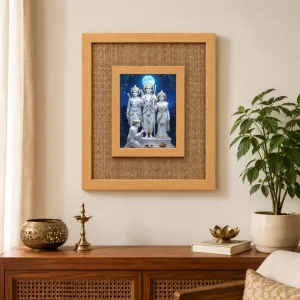Lord Ram Laminated Jute Wall Photo Frame, 14 X 16 Inch (F174089) Lord Ram Laminated Jute Wall Photo Frame, 14 X 16 Inch (F174089)