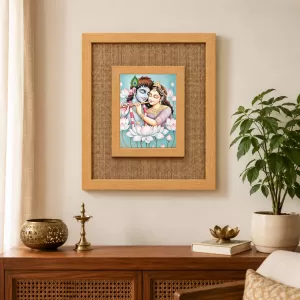 Radha Krishna Laminated Jute Wall Photo Frame, 14 X 16 Inch (F174112)