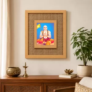 Adi Shankaracharya Laminated Jute Wall Photo Frame, 14 X 16 Inch (F174134) Adi Shankaracharya Laminated Jute Wall Photo Frame, 14 X 16 Inch (F174134)