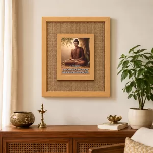 Buddha Laminated Jute Wall Photo Frame, 14 X 16 Inch (F174140) Buddha Laminated Jute Wall Photo Frame, 14 X 16 Inch (F174140)