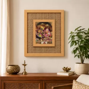 Radha Krishna Laminated Jute Wall Photo Frame, 14 X 16 Inch (F174192) Radha Krishna Laminated Jute Wall Photo Frame, 14 X 16 Inch (F174192)