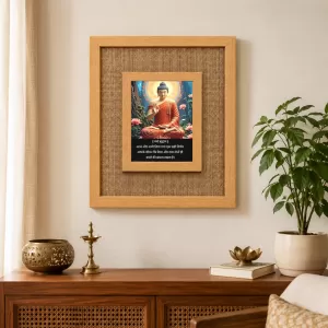 Buddha Laminated Jute Wall Photo Frame, 14 X 16 Inch (F174212) Buddha Laminated Jute Wall Photo Frame, 14 X 16 Inch (F174212)