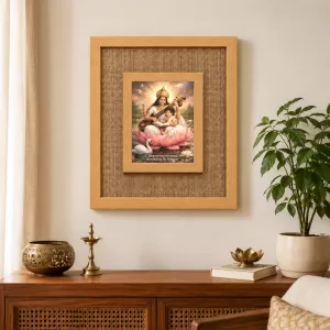 Saras Laminated Jute Wall Photo Frame, 14 X 16 Inch (F174217) Saras Laminated Jute Wall Photo Frame, 14 X 16 Inch (F174217)