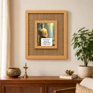 Buddha Laminated Jute Wall Photo Frame, 14 X 16 Inch (F174225) Buddha Laminated Jute Wall Photo Frame, 14 X 16 Inch (F174225)