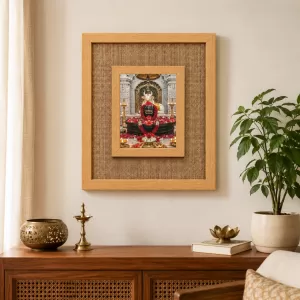 Lord Shiva Laminated Jute Wall Photo Frame, 14 X 16 Inch (F174258)