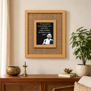 A P J Abdul Kalam Laminated Jute Wall Photo Frame, 14 X 16 Inch (F174261) A P J Abdul Kalam Laminated Jute Wall Photo Frame, 14 X 16 Inch (F174261)