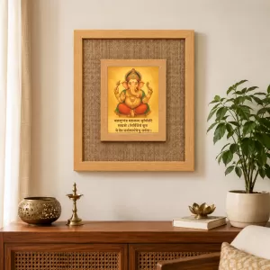 Lord Ganesha Laminated Jute Wall Photo Frame, 14 X 16 Inch (F174272) Lord Ganesha Laminated Jute Wall Photo Frame, 14 X 16 Inch (F174272)