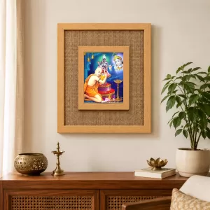 Shree Chaitannya Laminated Jute Wall Photo Frame, 14 X 16 Inch (F174280)