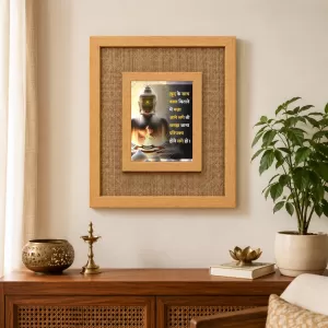 Buddha Laminated Jute Wall Photo Frame, 14 X 16 Inch (F174312) Buddha Laminated Jute Wall Photo Frame, 14 X 16 Inch (F174312)