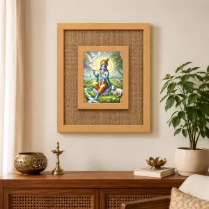 Lord Krishna Laminated Jute Wall Photo Frame, 14 X 16 Inch (F174313) Lord Krishna Laminated Jute Wall Photo Frame, 14 X 16 Inch (F174313)