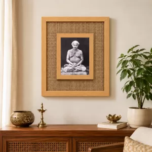 Lahiri Mahashay Laminated Jute Wall Photo Frame, 14 X 16 Inch (F174349)
