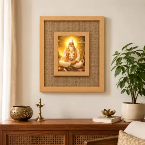 Sant Kabir Das Laminated Jute Wall Photo Frame, 14 X 16 Inch (F174377) Sant Kabir Das Laminated Jute Wall Photo Frame, 14 X 16 Inch (F174377)
