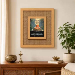Buddha Laminated Jute Wall Photo Frame, 14 X 16 Inch (F174392)