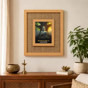 Buddha Laminated Jute Wall Photo Frame, 14 X 16 Inch (F174401)