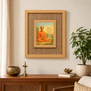 Swami Vivekananda Laminated Jute Wall Photo Frame, 14 X 16 Inch (F174409) Swami Vivekananda Laminated Jute Wall Photo Frame, 14 X 16 Inch (F174409)