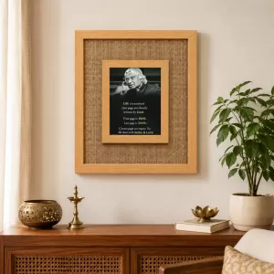 A. P. J. Abdul Kalam Laminated Jute Wall Photo Frame, 14 X 16 Inch (F174423) A. P. J. Abdul Kalam Laminated Jute Wall Photo Frame, 14 X 16 Inch (F174423)