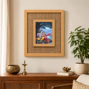Radha Krishna Laminated Jute Wall Photo Frame, 14 X 16 Inch (F174424) Radha Krishna Laminated Jute Wall Photo Frame, 14 X 16 Inch (F174424)