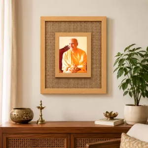 Radhaanath Swami Laminated Jute Wall Photo Frame, 14 X 16 Inch (F174428) Radhaanath Swami Laminated Jute Wall Photo Frame, 14 X 16 Inch (F174428)