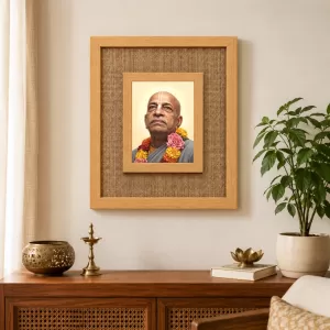 Srila Prabhup Laminated Jute Wall Photo Frame, 14 X 16 Inch (F174450)