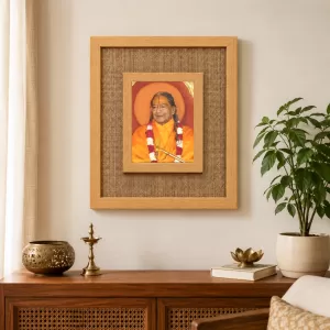 JagadGuru Kripalu Maharaj Laminated Jute Wall Photo Frame, 14 X 16 Inch (F174452) JagadGuru Kripalu Maharaj Laminated Jute Wall Photo Frame, 14 X 16 Inch (F174452)