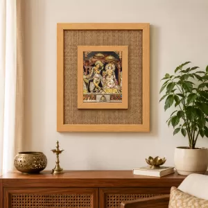 Radha Krishna Laminated Jute Wall Photo Frame, 14 X 16 Inch (F174459) Radha Krishna Laminated Jute Wall Photo Frame, 14 X 16 Inch (F174459)