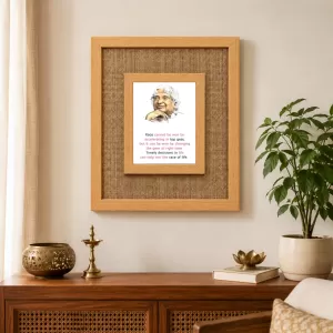 A P J Abdul Kalam Laminated Jute Wall Photo Frame, 14 X 16 Inch (F174473) A P J Abdul Kalam Laminated Jute Wall Photo Frame, 14 X 16 Inch (F174473)
