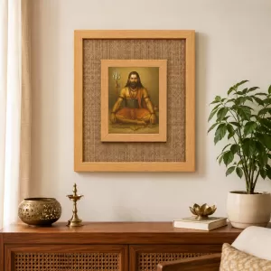 Adi Guru Shankaracharya Laminated Jute Wall Photo Frame, 14 X 16 Inch (F174478) Adi Guru Shankaracharya Laminated Jute Wall Photo Frame, 14 X 16 Inch (F174478)