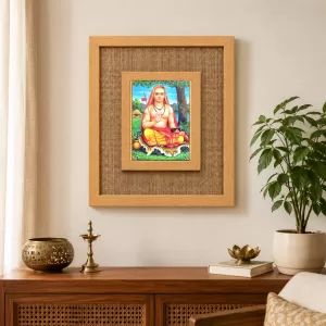 Adi Guru Shankaracharya Laminated Jute Wall Photo Frame, 14 X 16 Inch (F174521) Adi Guru Shankaracharya Laminated Jute Wall Photo Frame, 14 X 16 Inch (F174521)
